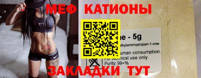мет Будённовск