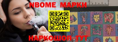 mdpv Бугуруслан
