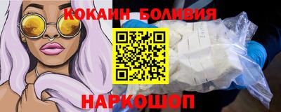 mdpv Бугуруслан