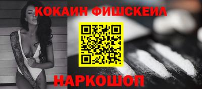 мет Будённовск