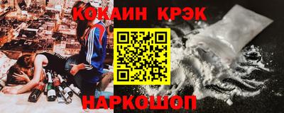 mdpv Бугуруслан