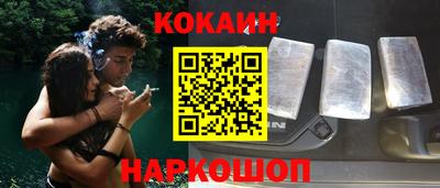 mdpv Бугуруслан