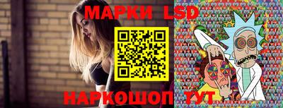 мет Будённовск