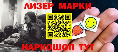 мет Будённовск