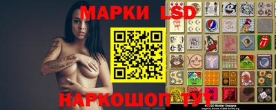 мет Будённовск