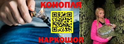 мет Будённовск