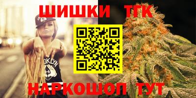 мет Будённовск