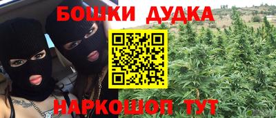 mdpv Бугуруслан