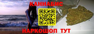 скорость Бузулук