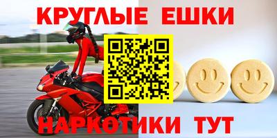 скорость Бузулук