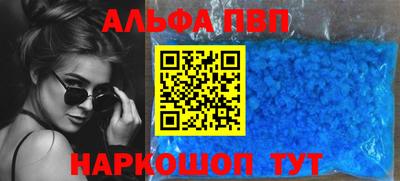 mdpv Бугуруслан