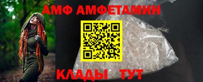 мет Будённовск