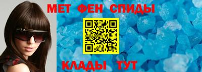 скорость Бузулук