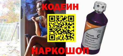 скорость Бузулук