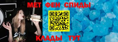 скорость Бузулук