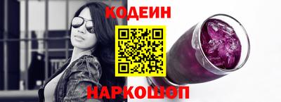мет Будённовск