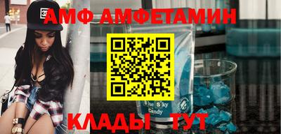 mdpv Бугуруслан