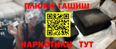 мет Будённовск