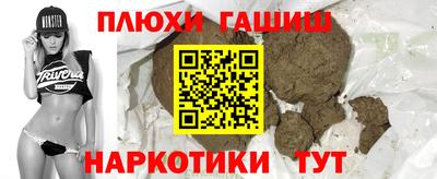 мет Будённовск